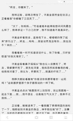 百利宫官方网站